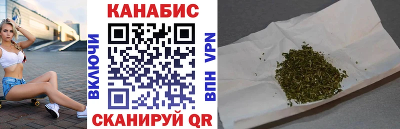 Купить наркотик аптеки Липецк Метадон  Альфа ПВП  Канабис  Меф мяу мяу  Cocaine  АМФ 