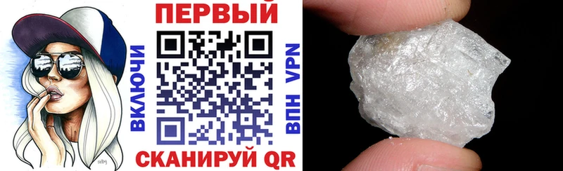 Amphetamine VHQ Липецк