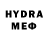 МЕТАМФЕТАМИН Methamphetamine Mura Palitura