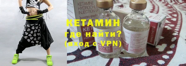 прущий лед Магас