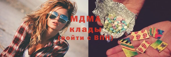 а пвп мука Медвежьегорск