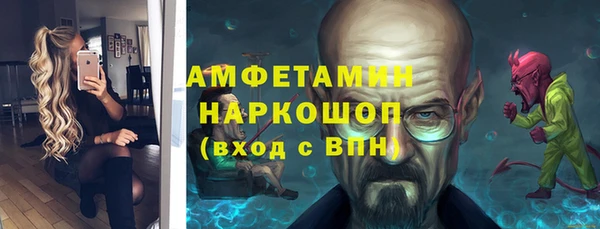 mix Абаза