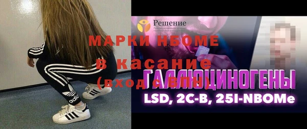 дмт Михайлов