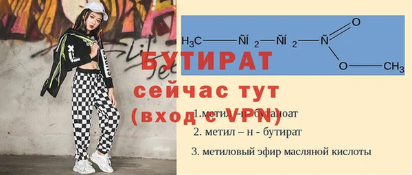 дмт Михайлов