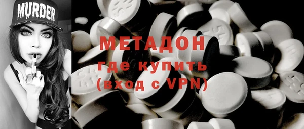 а пвп мука Медвежьегорск