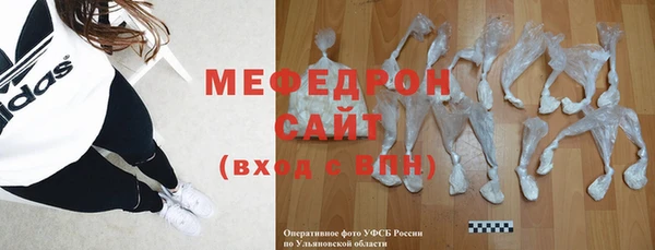 гашиш Майский