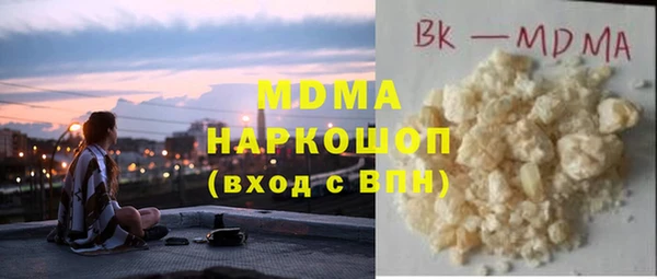 дмт Михайлов