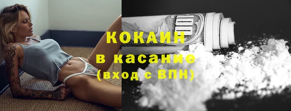 а пвп мука Медвежьегорск