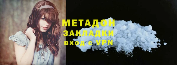 дмт Михайлов