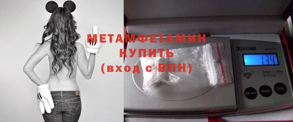 спайс Магадан