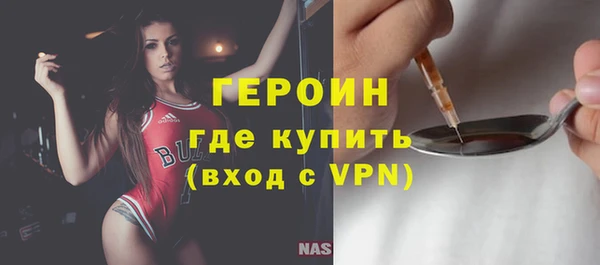 прущий лед Магас