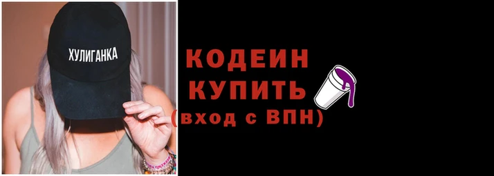 гашиш Майский