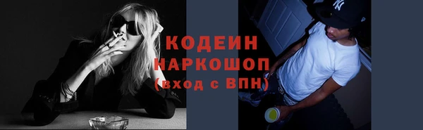гашиш Майский