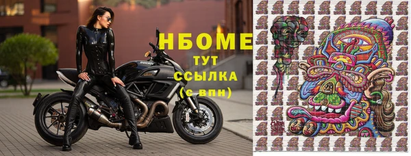 mix Абаза