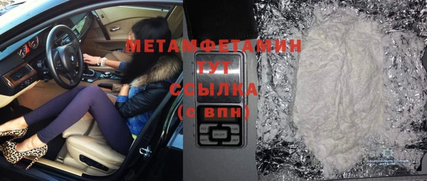 а пвп мука Белокуриха