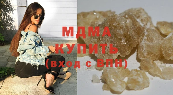 а пвп мука Медвежьегорск