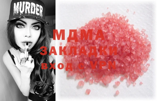 прущий лед Магас