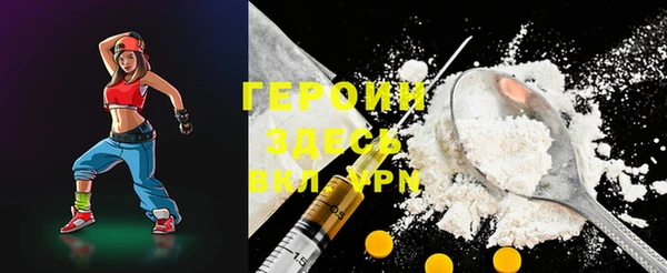 гашиш Майский