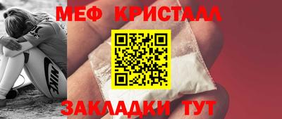 трава Лесосибирск