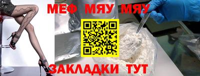 кокаин колумбия Ливны