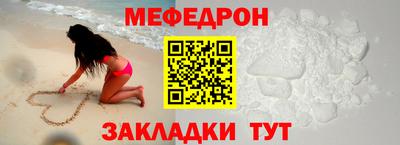 трава Лесосибирск