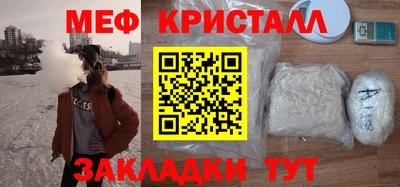 кокаин колумбия Ливны