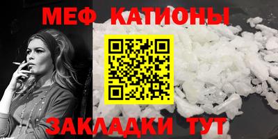 гидропоника Ликино-Дулёво