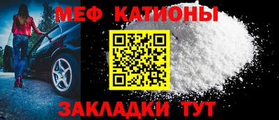трава Лесосибирск