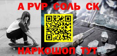 гидропоника Ликино-Дулёво