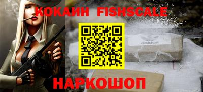 гидропоника Ликино-Дулёво