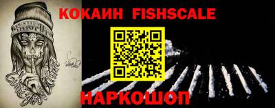 гашишное масло Балашиха