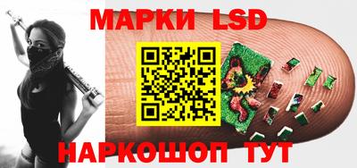 гидропоника Ликино-Дулёво