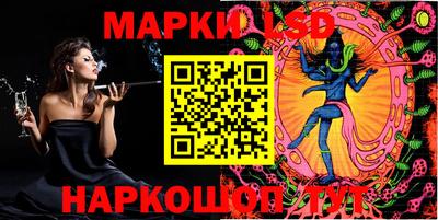 гидропоника Ликино-Дулёво