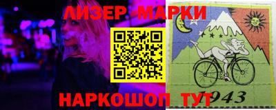 гидропоника Ликино-Дулёво