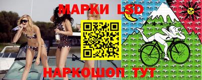 гидропоника Ликино-Дулёво