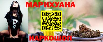 гидропоника Ликино-Дулёво