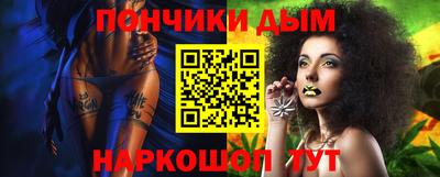 кокаин колумбия Ливны