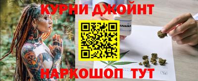 кокаин колумбия Ливны