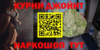 трава Лесосибирск