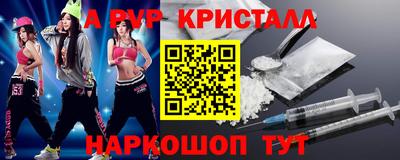 гидропоника Ликино-Дулёво