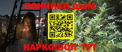 2c-b Балаково