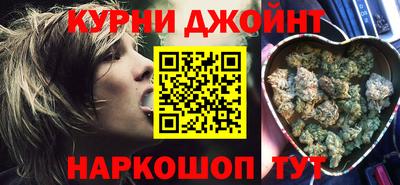 гидропоника Ликино-Дулёво