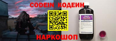 кокаин колумбия Ливны
