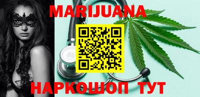 кокаин колумбия Ливны