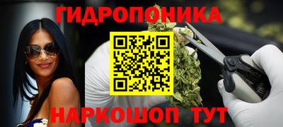 кокаин колумбия Ливны