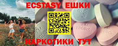 гидропоника Ликино-Дулёво