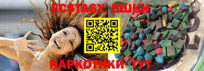 гидропоника Ликино-Дулёво