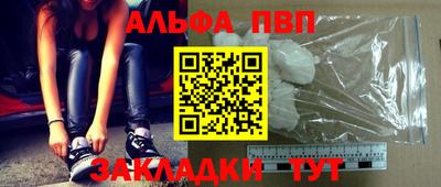 гидропоника Ликино-Дулёво