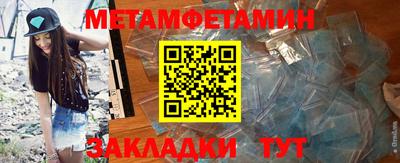 гидропоника Ликино-Дулёво