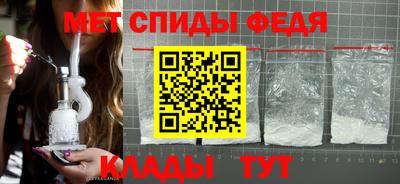 2c-b Балаково